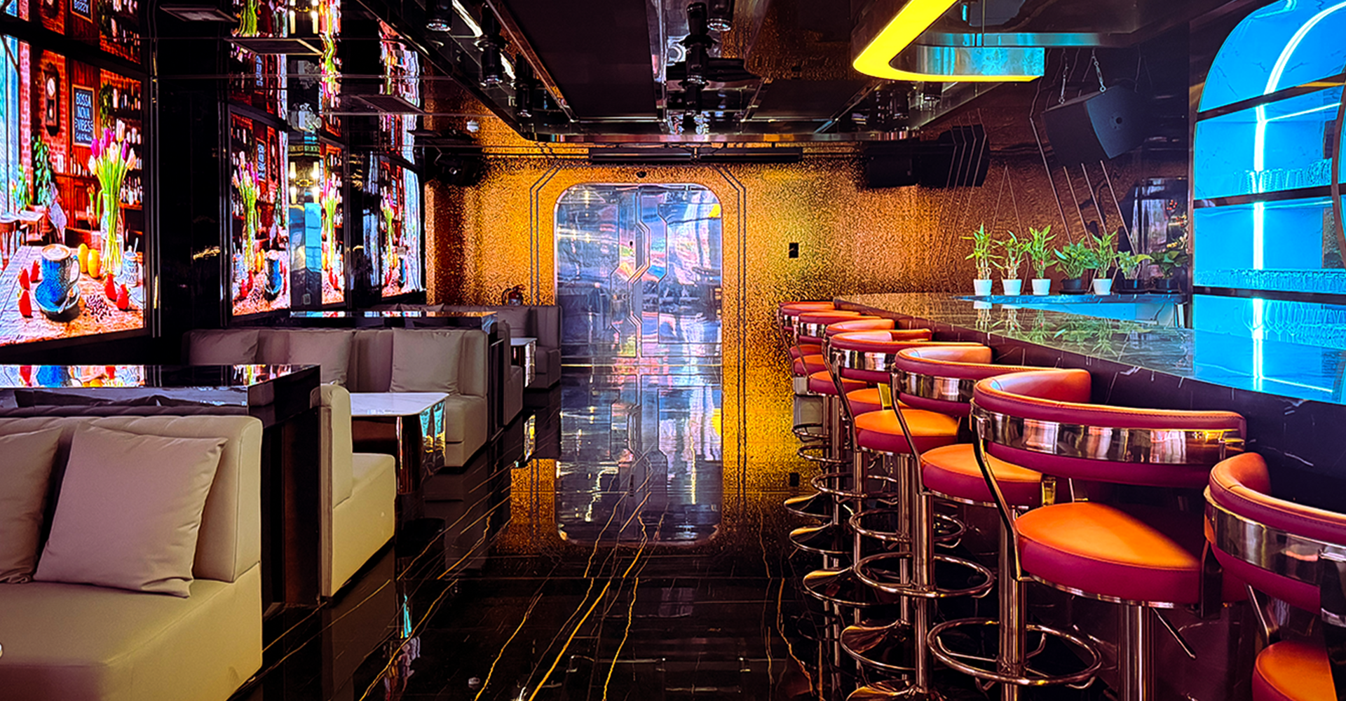 Suroor Lounge