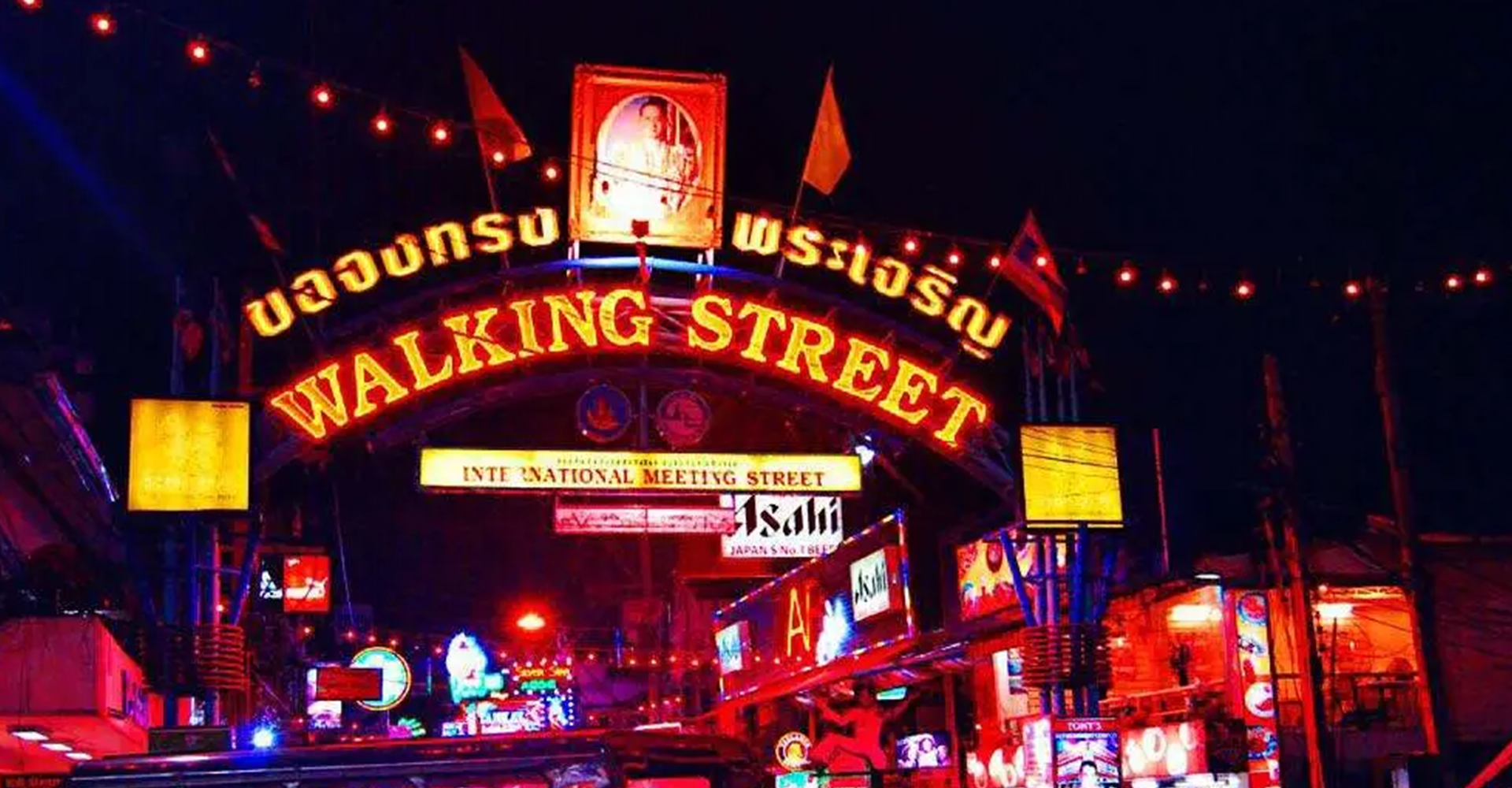 Walking Street Pattaya
